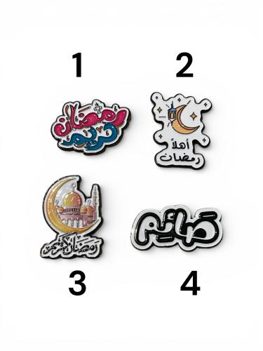 ملصق / ستيكر معدني رمضان