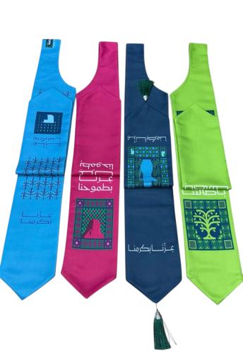 وشاح اليوم الوطني 95 ( بكج 4 قطع ) بشعار ومن دون ش...