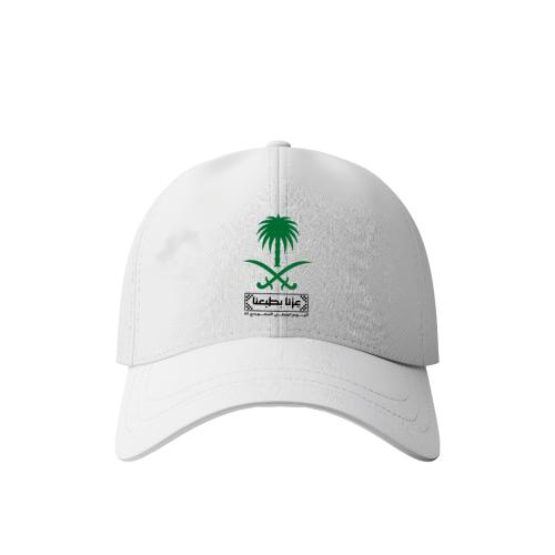 عزنا بطبعنا