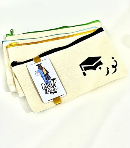 شنط توزيعات