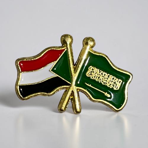 ملصق / ستيكر معدني علم السودان والسعودية