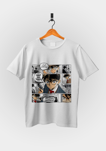 تيشرت / كونان