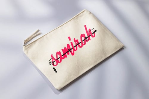 شنطة صغيرة (بإسمك)