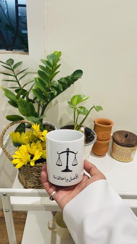 كوب الأصل براءة الذمة ⚖️