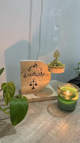 مبخرة رخام الكتابة بحسب الطلب ⚖️️