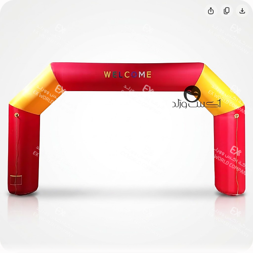 Love Air Gate 4.50m wide x 3.50m high