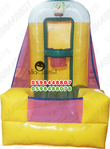 لعبة رمي كرات سبونج بوب 2.5×1.5×2.3 متر