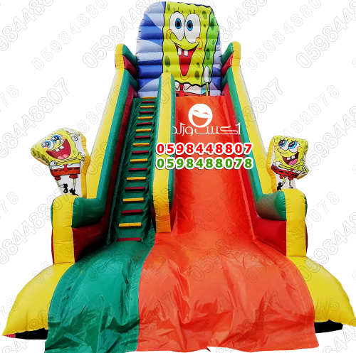 زحليقة سبونج بوب مع سلم 9×4×9متر