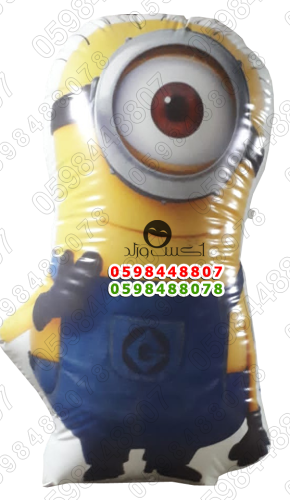 Inflatable Minions figure 90 cm long × 103 cm wide...