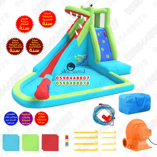 زحليقة التمساح المائية 3.50×3×2.30متر تتحمل 136كجم...