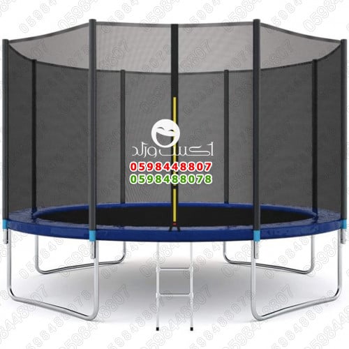 نطيطة شبك خارجي ترامبولين 14 قدم 4.26 متر أزرق يكف...