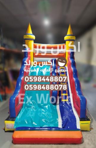 زحليقة هوائية طول 5.50 عرض 4 متر ارتفاع 5 متر