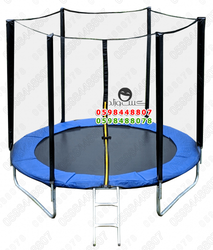 نطيطة شبك خارجي مع سلم ترامبولين 8قدم 2.43متر أزرق...