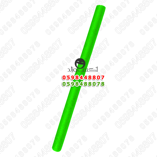 اسفنج حامي عمود شبك نطيطة ترامبولين لون أخضر 90 سم