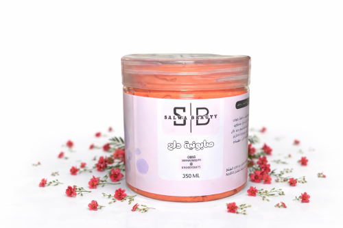 صابونية دلع بالعكر الفاسي