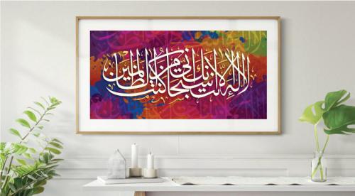 Canvas paintings