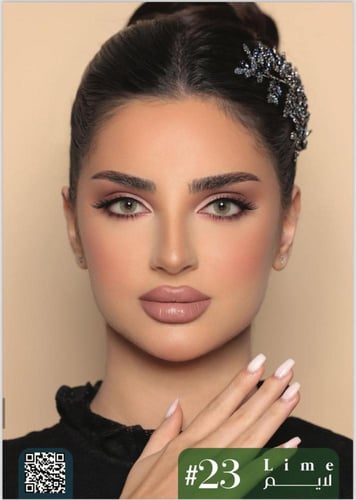 عدسات ليمونوس باللون الأخضر