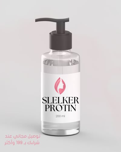 بروتين فرد الشعر -كمية الاستخدام الشخصي