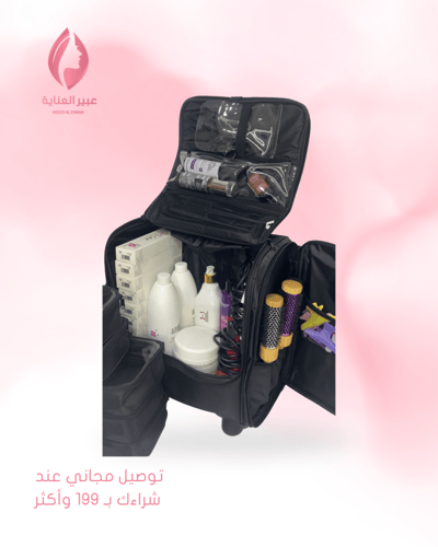 شنطة ترتيب متعددة الجيوب