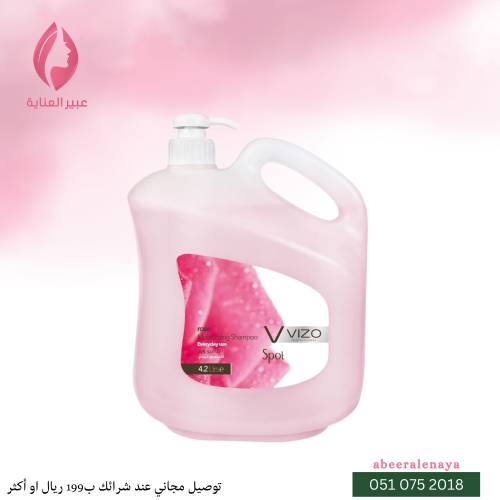 شامبو 4.2 لتر VIZO بخلاصة الورد