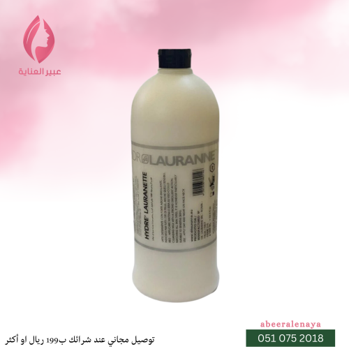 حليب تنظيف للبشرة الجافة والحساسة - 1000 ml Milk C...