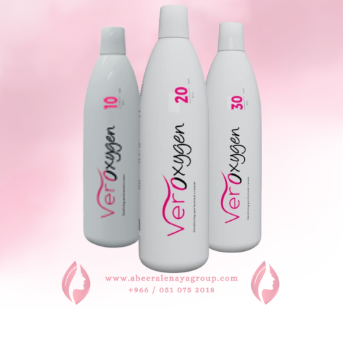 اوكسجين فيرو البنفسجي بتركيبه كريمية