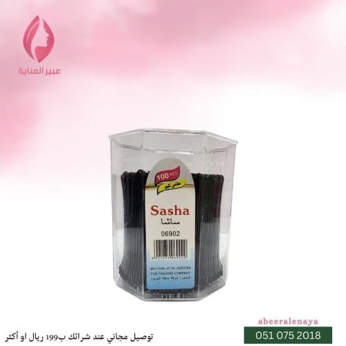 بنس تسريح