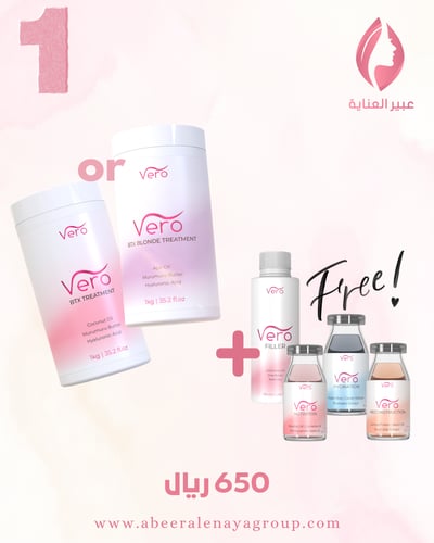 عرض 1