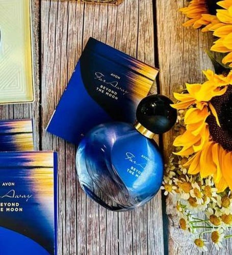 عطر افون بيوند ذا مون فور اواي بارفيوم -50مل