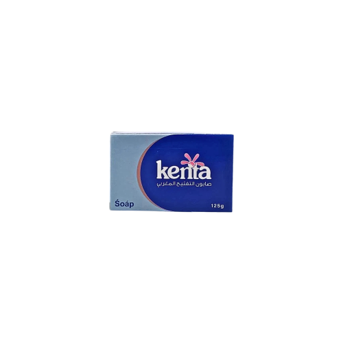 صابون التفتيح المغربي من سعادة بيوتي 125 جرام