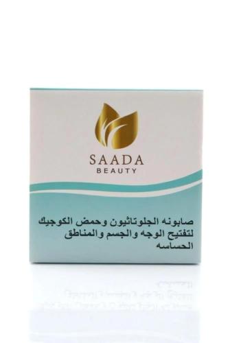 صابون الجلوتاثيون اخضر للتفتيح 150 ج