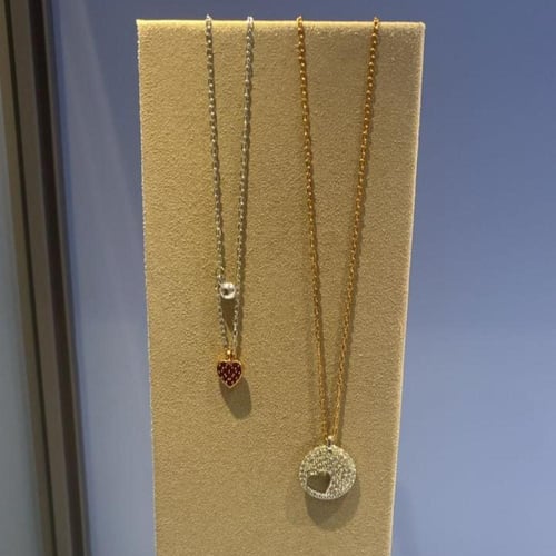 الدلع الفاخر