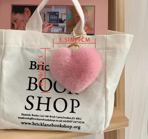 همسات الوردي