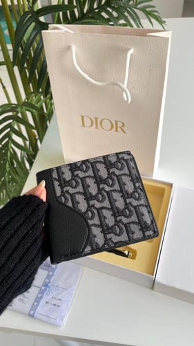 بكج هدية رجالية من ديور