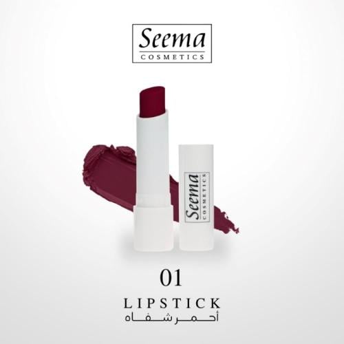 أحمر شفاه كريمي فيلفت - سيما - متوفر بعدة خيارات