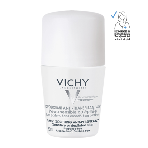 فيشي مزيل عرق ابيض 48ساعه