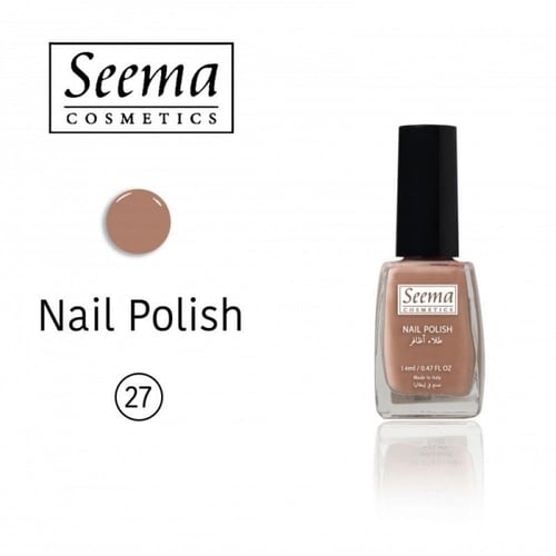 مناكير - سيما- متوفر بعدة خيارات