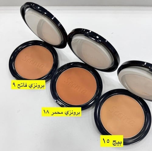 بودرة اساس سيما- 9