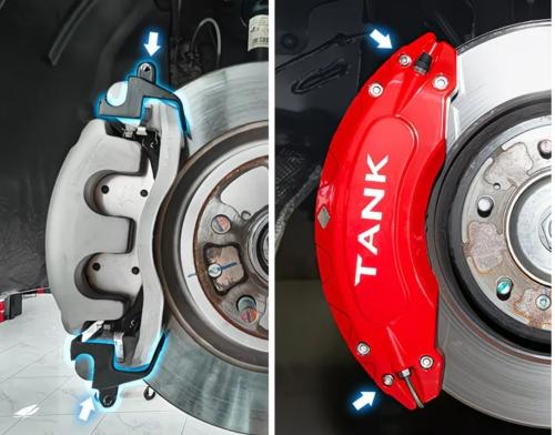 طقم كليبر تانك 300