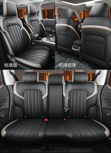 تلبيسه جوده عاليه تانك300