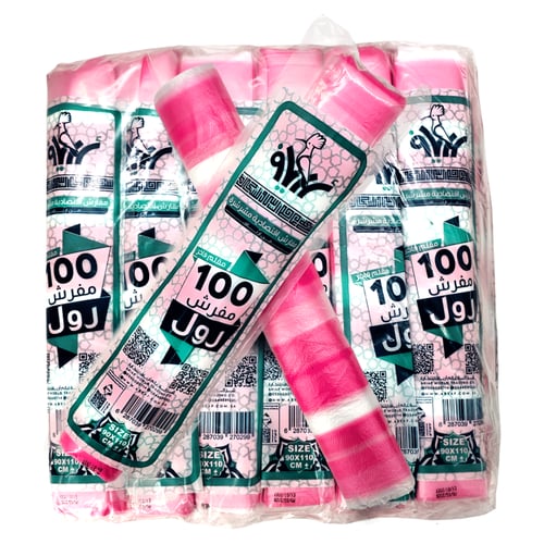 100 مفرش سفرة طعام في رول واحد مشرشرة مقلمة جملة و...