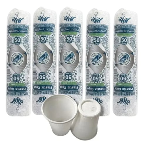 بكج الضيافة العائلية الشامل ( 23 منتج اكثر من 9000...