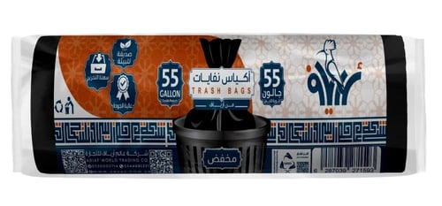 أكياس قمامة منفوش مخفض من أرياف