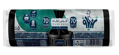 أكياس قمامة منفوش مخفض من أرياف