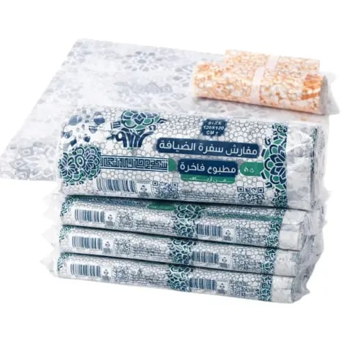 سماط سفرة ضيافة عائلية مطبوعة فاخرة تصميم إسلامي و...