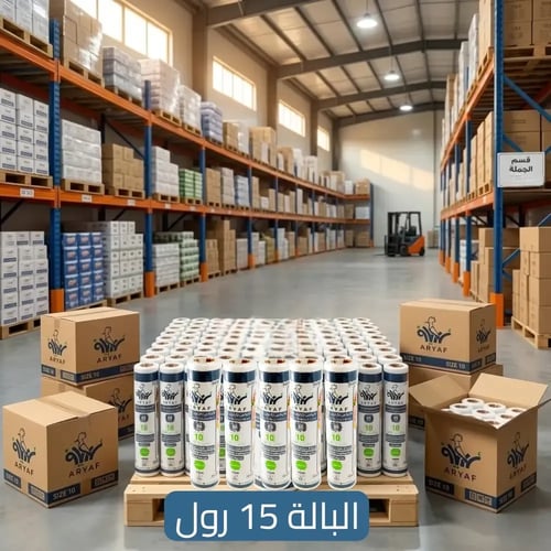 اكياس نايلون حراري (الفئة الاقتصادية) مقاس 10 للأط...