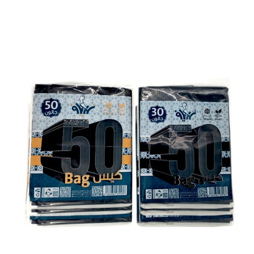 50 كيس نفايات مخفض 30-50 جالون شدة وكرتون جملة من...