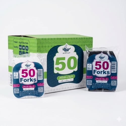 شوك طعام بلاستيك أبيض او أسود عالية الجودة جملة وت...