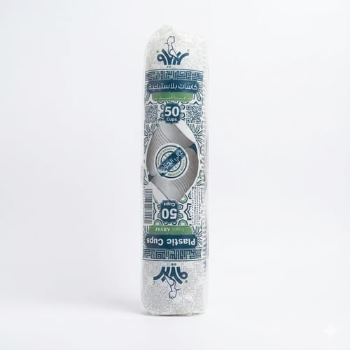 اكواب بلاستيك متعددة الاستخدامات بيضاء عالية الجود...