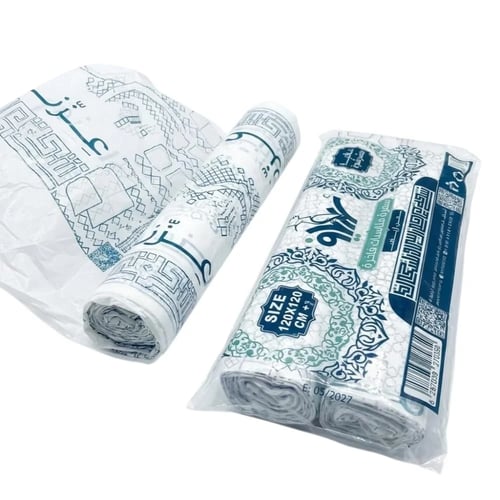 مفارش سفرة مناسبات فاخرة رول نقش إسلامي بالجملة وا...